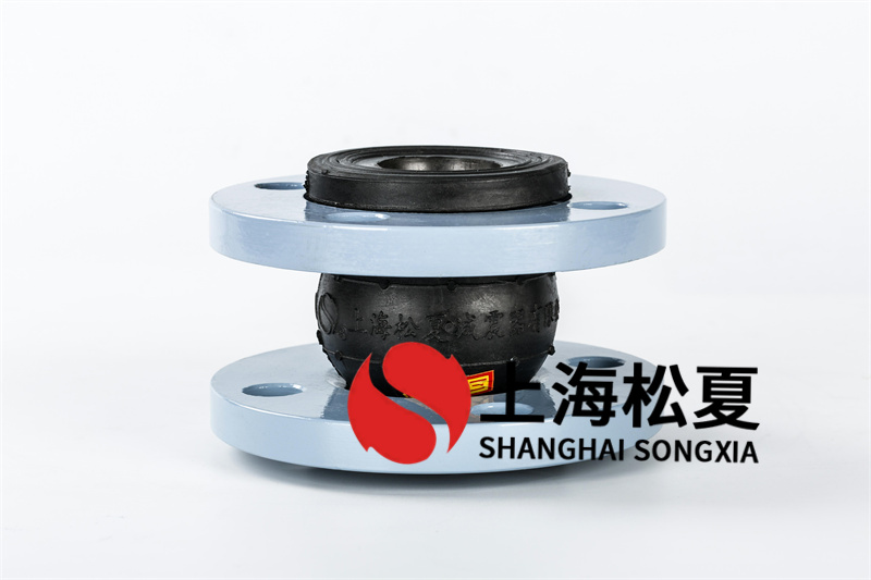 可曲撓橡膠膨脹節(jié)安裝中要以靜制動(dòng)