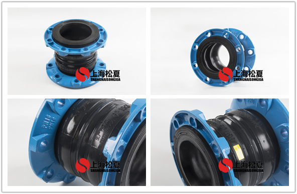 KST-DN150雙球橡膠膨脹節(jié) 板式換熱機(jī)組用